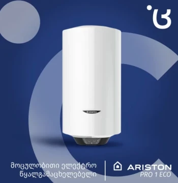 წყლის ელ. გამაცხელებელი PRO1 ECO 100 V 1,8K PL EU ARISTON IT