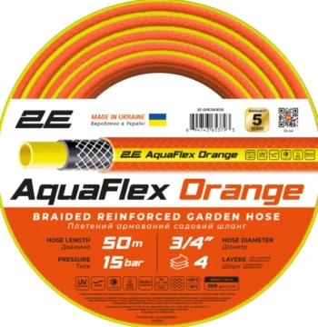 სარწყავი მილი 2E-GHE34OE50