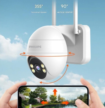 IP კამერა გარე გამოყენების Philips N5 IP65