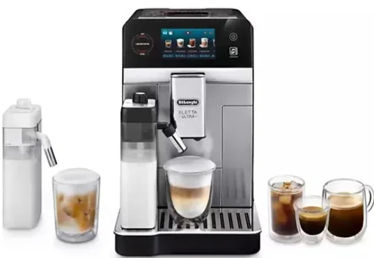 ყავის აპარატი DeLonghi ECAM470.85.MB