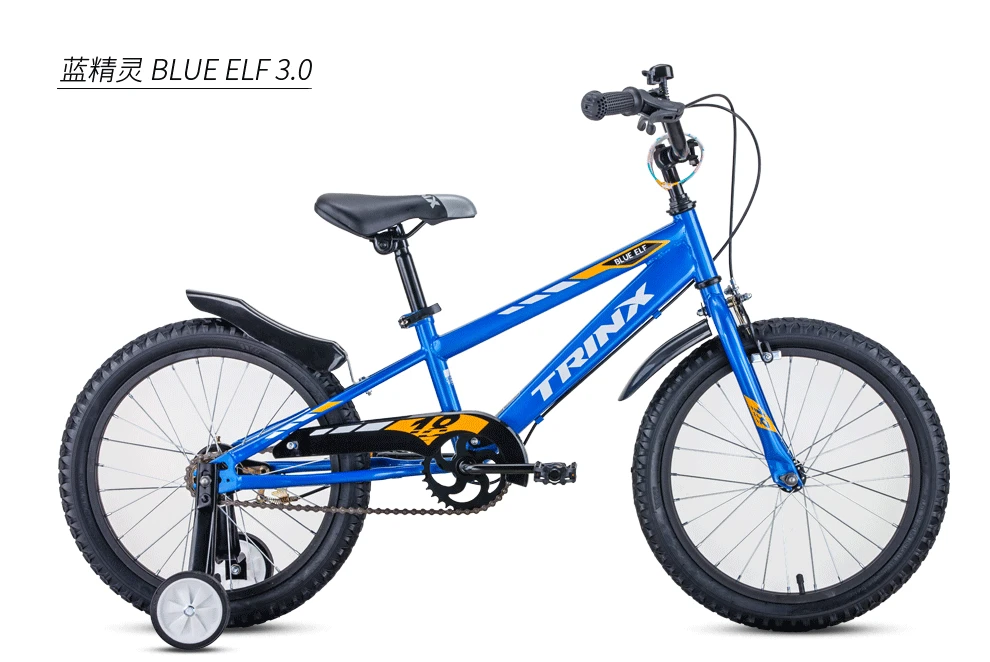 ველოსიპედი BLUE ELF 3.0